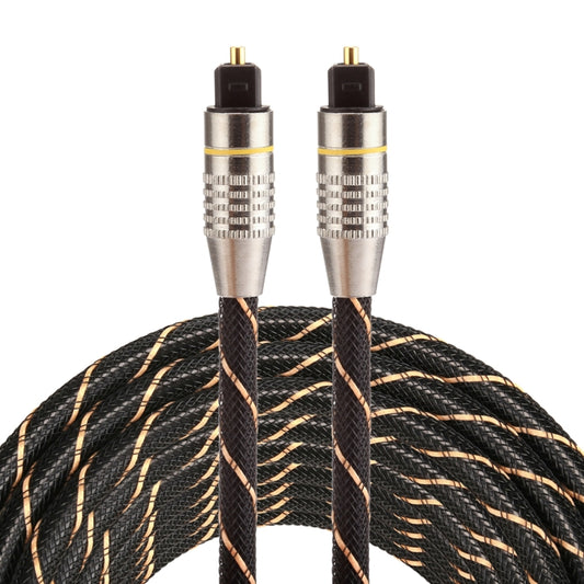 5m OD6.0mm Gold Plated Metal Head Woven Net Line Toslink Male to Male Digital Optical Audio Cable by buy2fix