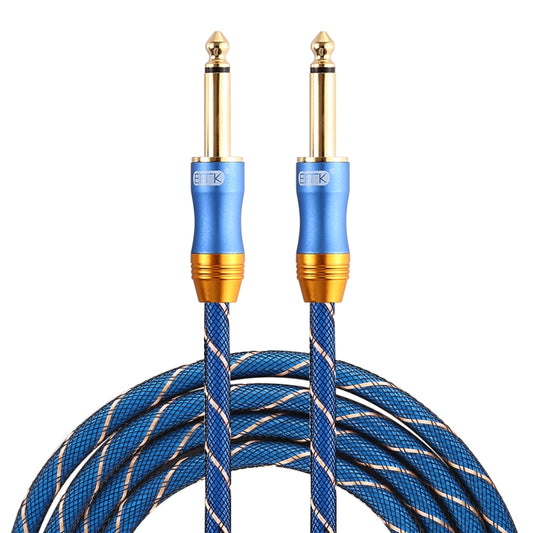 EMK 6.35mm Male to Male 3 Section Gold-plated Plug Grid Nylon Braided Audio Cable for Speaker Amplifier Mixer, Length: 1.5m(Blue) - Microphone Audio Cable & Connector by EMK | Online Shopping UK | buy2fix