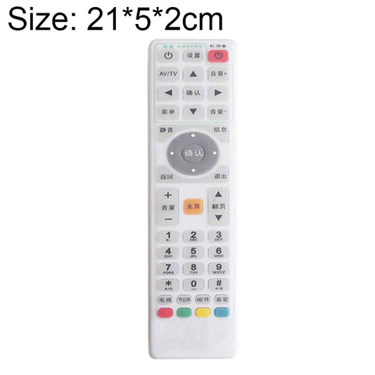 5 PCS Smart TV Box Remote Control Waterproof Dustproof Silicone Protective Cover, Size: 21*5*2cm - Remote Control Covers by buy2fix | Online Shopping UK | buy2fix