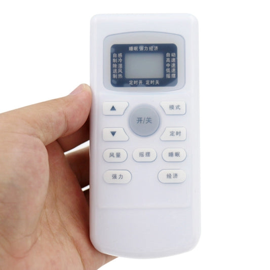 5 PCS TCL Air Conditioning Remote Control Waterproof Dustproof Silicone Protective Cover - Remote Control Covers by buy2fix | Online Shopping UK | buy2fix