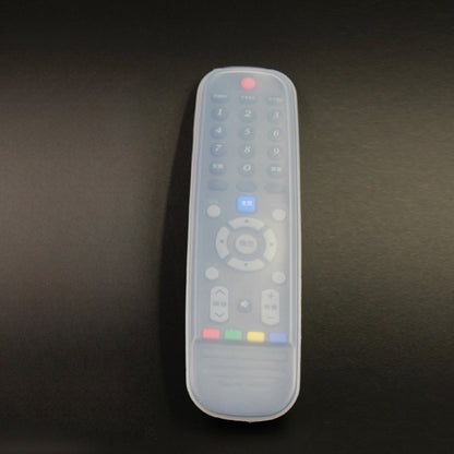5 PCS SKYWORTH TV Remote Control Waterproof Dustproof Silicone Protective Cover, Size: 18*5*2.2cm - Remote Control Covers by buy2fix | Online Shopping UK | buy2fix