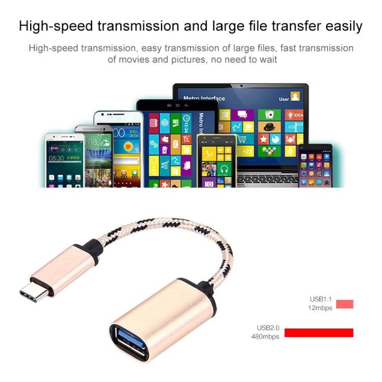 15cm Woven Style Metal Head USB-C / Type-C Male to USB 2.0 Female Data Cable(Gold) by buy2fix