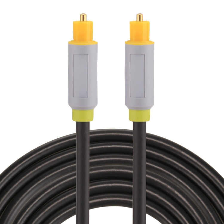 2m OD5.0mm Toslink Male to Male Digital Optical Audio Cable by buy2fix