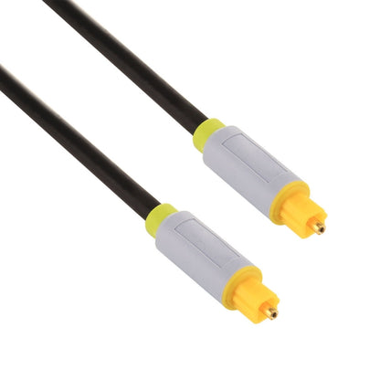 2m OD5.0mm Toslink Male to Male Digital Optical Audio Cable by buy2fix