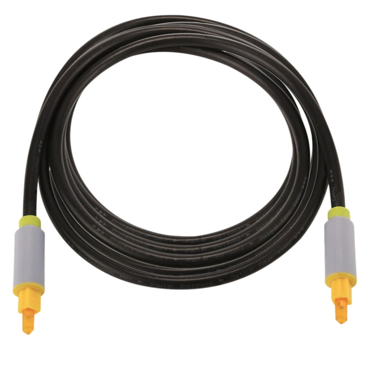 2m OD5.0mm Toslink Male to Male Digital Optical Audio Cable by buy2fix