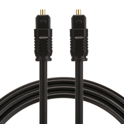 EMK 1m OD4.0mm Toslink Male to Male Digital Optical Audio Cable - Audio Optical Cables by EMK | Online Shopping UK | buy2fix