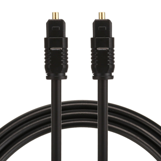 EMK 1m OD4.0mm Toslink Male to Male Digital Optical Audio Cable - Audio Optical Cables by EMK | Online Shopping UK | buy2fix