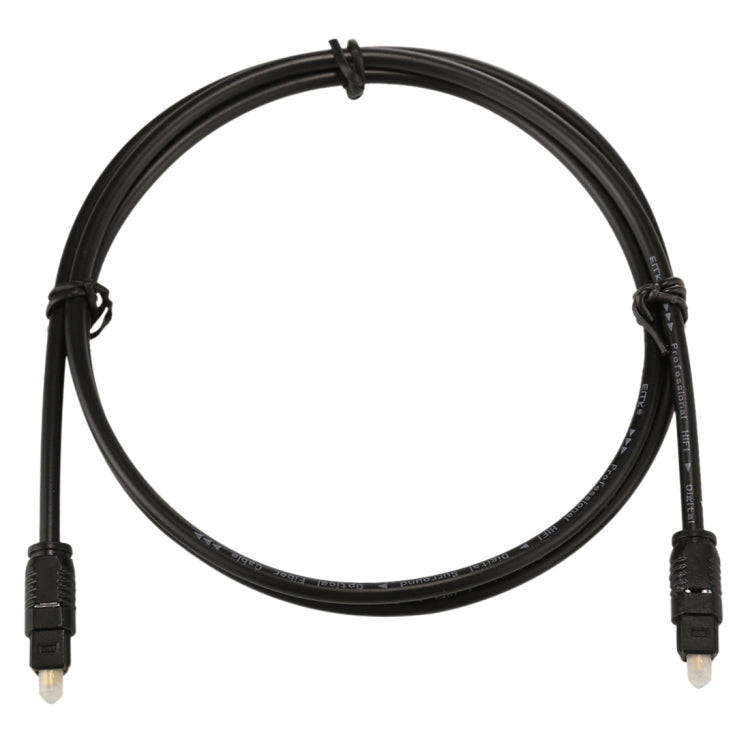 EMK 1m OD4.0mm Toslink Male to Male Digital Optical Audio Cable - Audio Optical Cables by EMK | Online Shopping UK | buy2fix