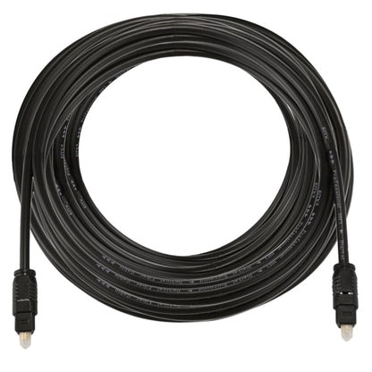 EMK 8m OD4.0mm Toslink Male to Male Digital Optical Audio Cable - Audio Optical Cables by EMK | Online Shopping UK | buy2fix