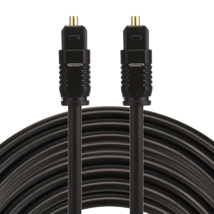EMK 10m OD4.0mm Toslink Male to Male Digital Optical Audio Cable - Audio Optical Cables by EMK | Online Shopping UK | buy2fix