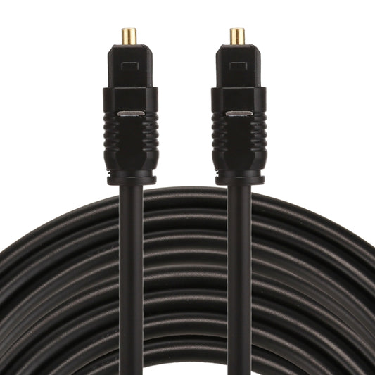 EMK 10m OD4.0mm Toslink Male to Male Digital Optical Audio Cable - Audio Optical Cables by EMK | Online Shopping UK | buy2fix
