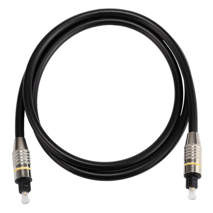 1m OD6.0mm Nickel Plated Metal Head Toslink Male to Male Digital Optical Audio Cable by buy2fix