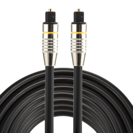 5m OD6.0mm Nickel Plated Metal Head Toslink Male to Male Digital Optical Audio Cable by buy2fix
