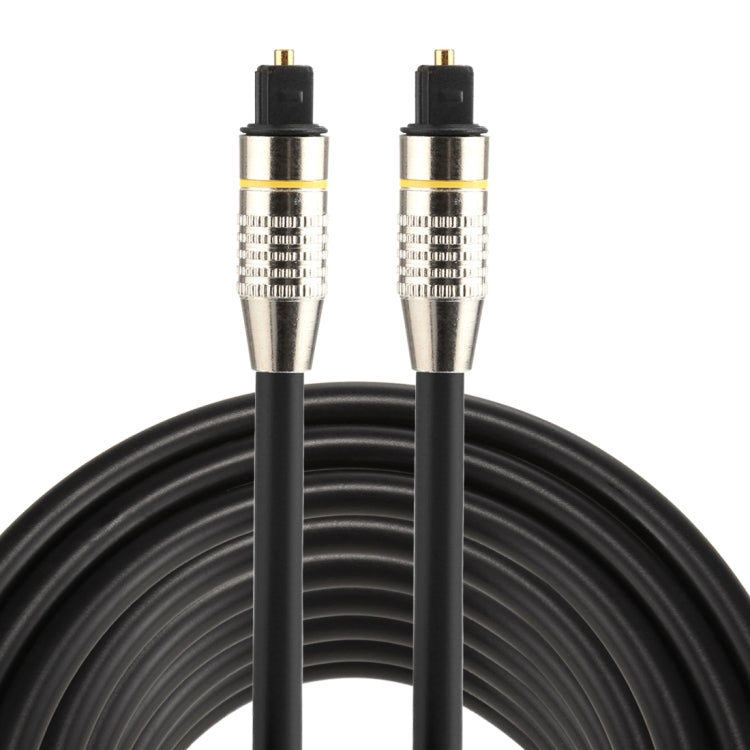 8m OD6.0mm Nickel Plated Metal Head Toslink Male to Male Digital Optical Audio Cable by buy2fix
