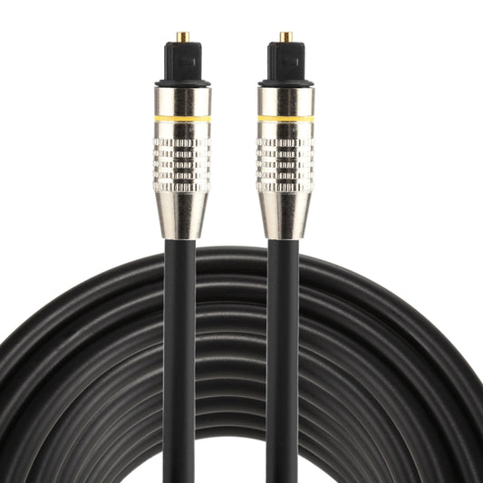 8m OD6.0mm Nickel Plated Metal Head Toslink Male to Male Digital Optical Audio Cable by buy2fix