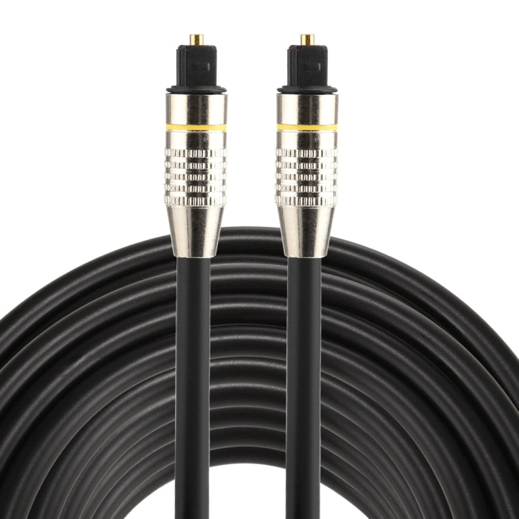 15m OD6.0mm Nickel Plated Metal Head Toslink Male to Male Digital Optical Audio Cable by buy2fix