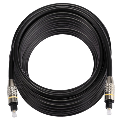 15m OD6.0mm Nickel Plated Metal Head Toslink Male to Male Digital Optical Audio Cable by buy2fix