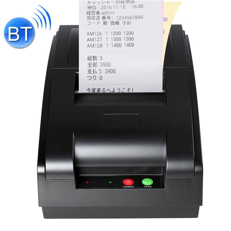 QS-7601 Portable 76mm Bluetooth Receipt 9-pin Matrix Printer(Black) by buy2fix