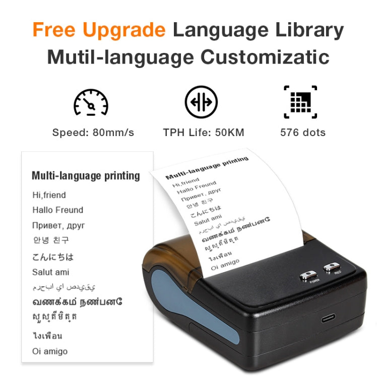 QS-8001 Portable 80mm Bluetooth POS Receipt Thermal Printer(Black) by buy2fix