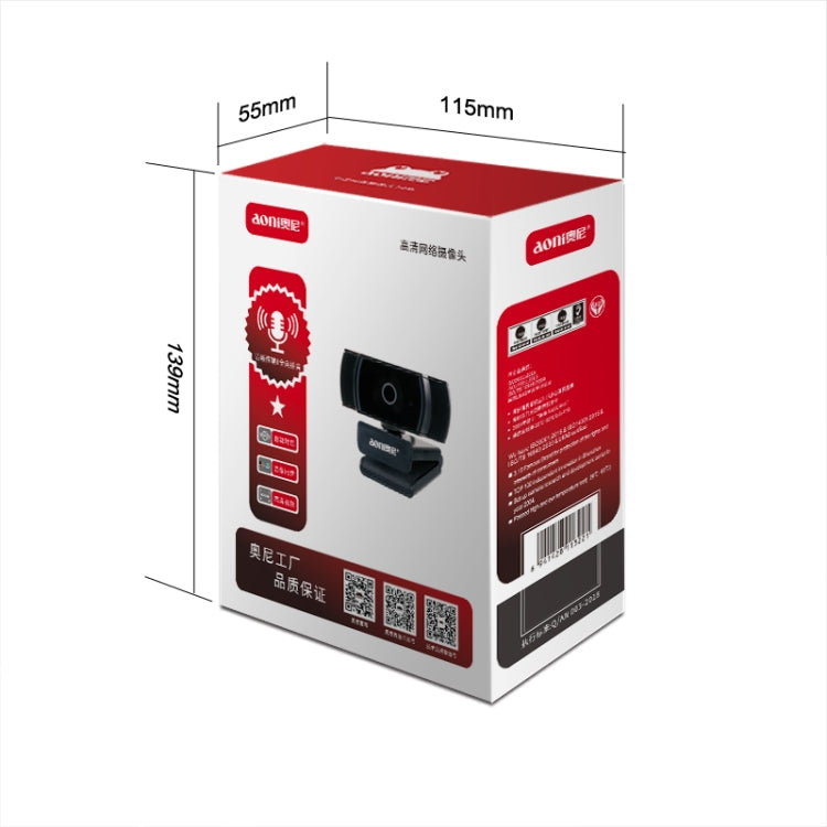 Aoni A20 FHD 1080P IPTV WebCam Teleconference Teaching Live Broadcast Computer Camera with Microphone (Black) by buy2fix