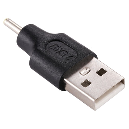 10 PCS 2.5 x 0.7mm Male to USB 2.0 Male DC Power Plug Connector - Universal Power Adapter by buy2fix | Online Shopping UK | buy2fix