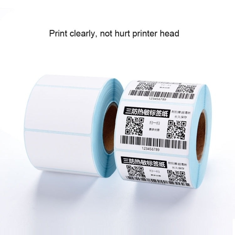 10 PCS 40x20x1500 Self-adhesive Thermal Barcode Label Paper - Printing Paper by buy2fix | Online Shopping UK | buy2fix