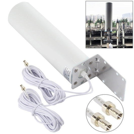 4G LTE WiFi 12DBi Omni External Barrel Antenna with TS9 Male(White) by buy2fix