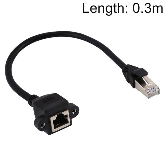 RJ45 Female to Male CAT6E Network Panel Mount Screw Lock Extension Cable, Length: 0.3m by buy2fix