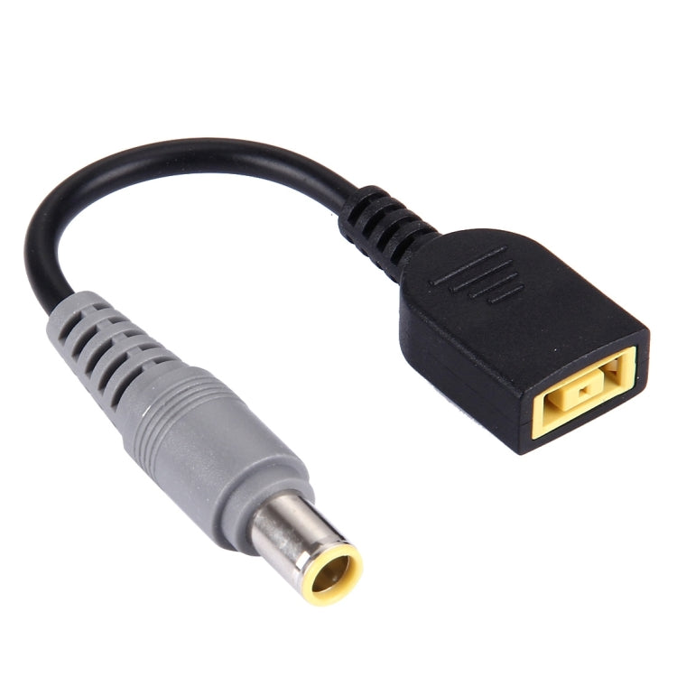 7.9x5.5mm Male to Small Square (Second Generation) Female Interfaces Power Adapter for Laptop Notebook, Length: 10cm - Universal Power Adapter by buy2fix | Online Shopping UK | buy2fix
