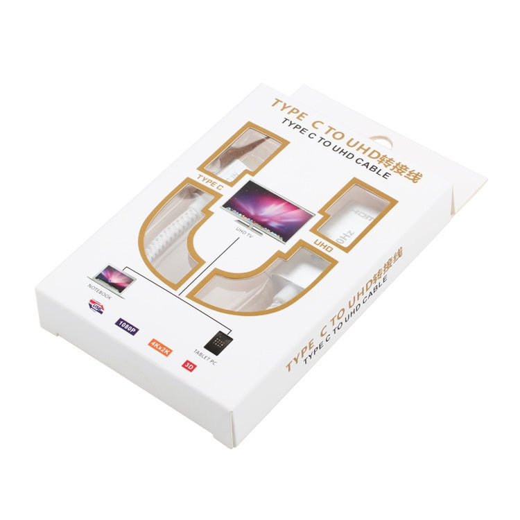 USB 3.1 Type-C Male to HDMI Female Video Adapter Cable, Length: 20cm by buy2fix