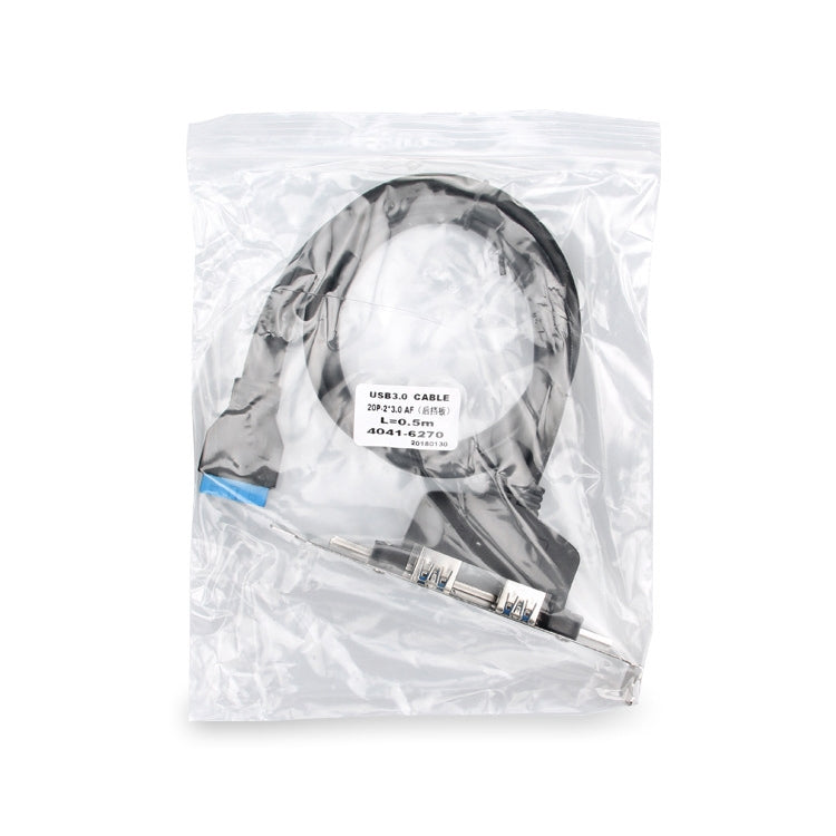 USB3.0 20P F/2AF PCI Rear Baffle Cable (Black) by buy2fix