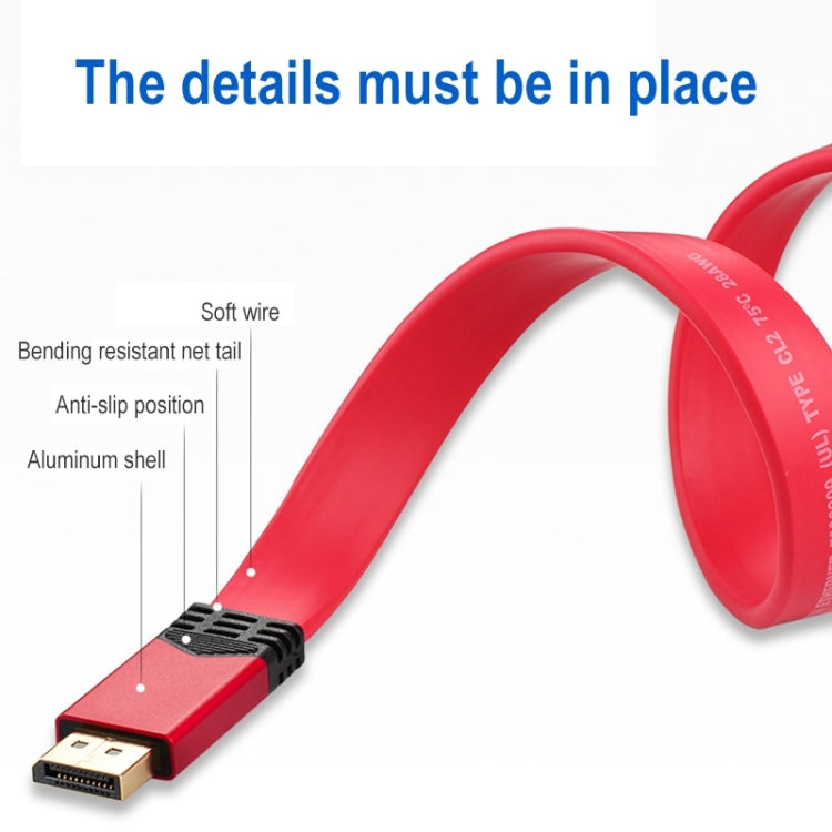 4K 60Hz DisplayPort 1.2 Male to DisplayPort 1.2 Male Aluminum Shell Flat Adapter Cable, Cable Length: 3m (Red) by buy2fix
