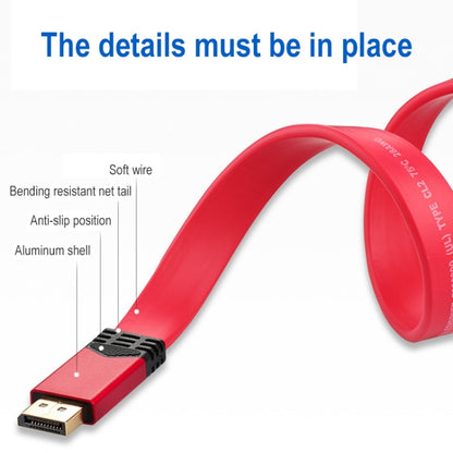 4K 60Hz DisplayPort 1.2 Male to DisplayPort 1.2 Male Aluminum Shell Flat Adapter Cable, Cable Length: 3m (Red) by buy2fix