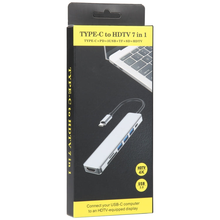 7 in 1 USB-C / Type-C to USB Docking Station HUB Adapter by buy2fix