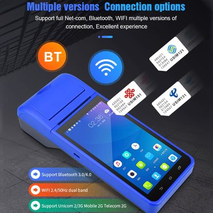 POS-6000 58mm PDA Handheld 5.5 inch Barcode Two-dimensional Code Android 4G Smart Scan Code Cash Register Thermal Printing Machine, 1GB+8GB by buy2fix