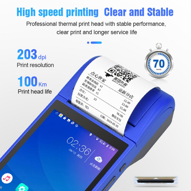 POS-6000 58mm PDA Handheld 5.5 inch Barcode Two-dimensional Code Android 4G Smart Scan Code Cash Register Thermal Printing Machine, 1GB+8GB by buy2fix