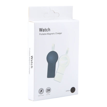 For Apple Watch Series 2W USB Port Portable Magnetic Charger (White) - Charger / Holder by buy2fix | Online Shopping UK | buy2fix