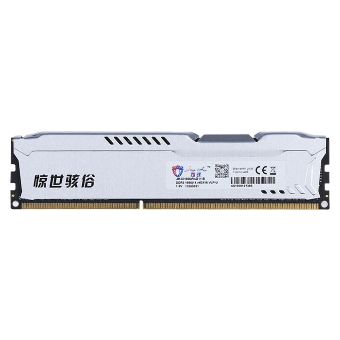 JingHai 1.5V DDR3 1600MHz 4GB Memory RAM Module for Desktop PC - RAMs by JingHai | Online Shopping UK | buy2fix