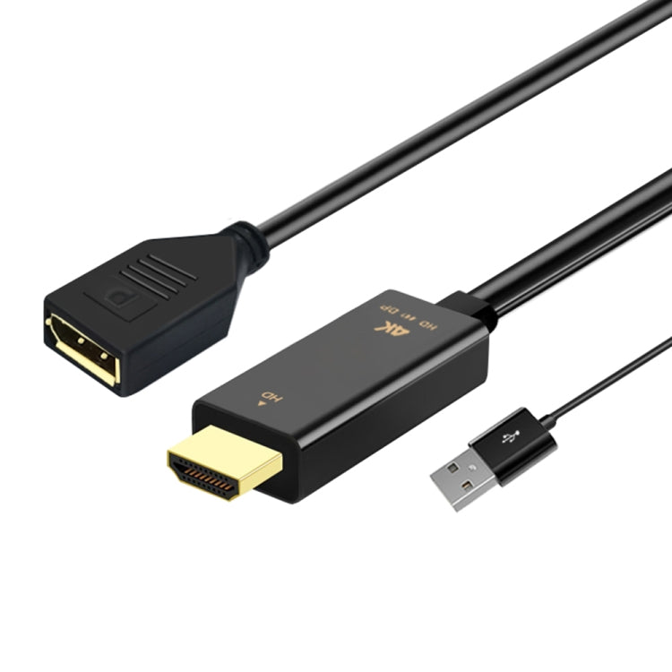 H146 HDMI Male + USB 2.0 Male to DisplayPort Female Adapter Cable, Length：25cm by buy2fix
