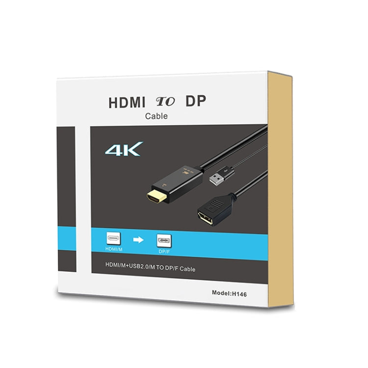 H146 HDMI Male + USB 2.0 Male to DisplayPort Female Adapter Cable, Length：25cm by buy2fix