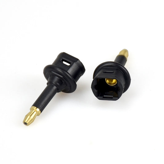 EMK Square Port to Round Port Conversion Head Optical Fiber Adapter Audio Adapter - Adapter by EMK | Online Shopping UK | buy2fix