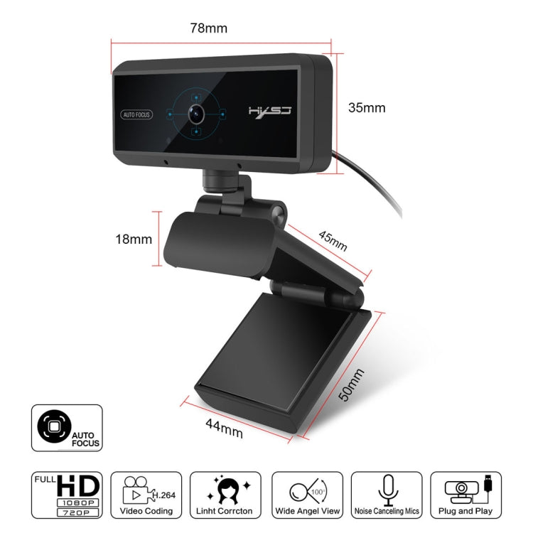 5.0 Mega Pixels 1080P HD Auto Focus Video Webcam by buy2fix