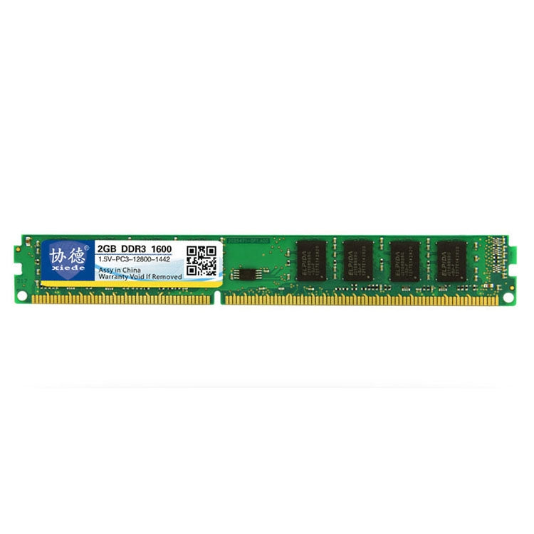 XIEDE X033 DDR3 1600MHz 2GB 1.5V General Full Compatibility Memory RAM Module for Desktop PC - RAMs by XIEDE | Online Shopping UK | buy2fix