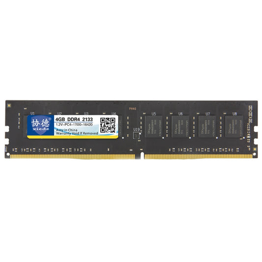 XIEDE X048 DDR4 2133MHz 4GB General Full Compatibility Memory RAM Module for Desktop PC - RAMs by XIEDE | Online Shopping UK | buy2fix