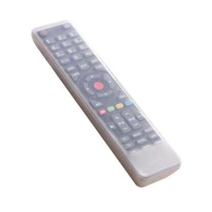 5 PCS Remote Control Silicone Protective Cover, Size: 21*4.9*1.9cm - Remote Control Covers by buy2fix | Online Shopping UK | buy2fix