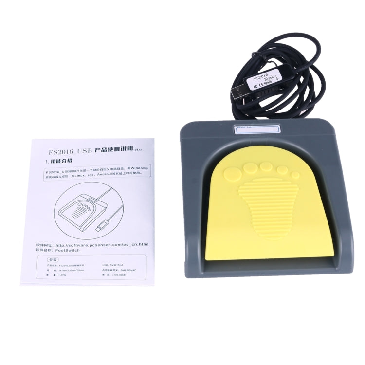 FS2016_USB PCsensor USB Foot Switch Foot Control Keyboard, Multimedia / Keyboard / Gamepad / Mouse / String / B Ultrasound Image Acquisition Functions by buy2fix