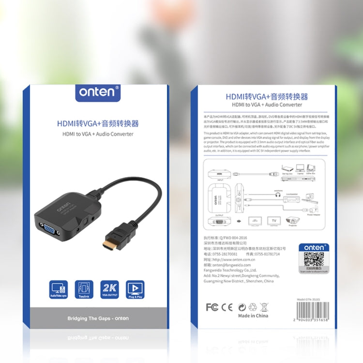 Onten 35165 HDMI to VGA + Optical Audio Converter for Speaker / TV / Computer by buy2fix