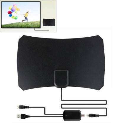 50 Miles Range 25dBi High Gain Digital Indoor HDTV Antenna with 3m Coaxial Cable - DVB-T & Simulation Antenna by buy2fix | Online Shopping UK | buy2fix