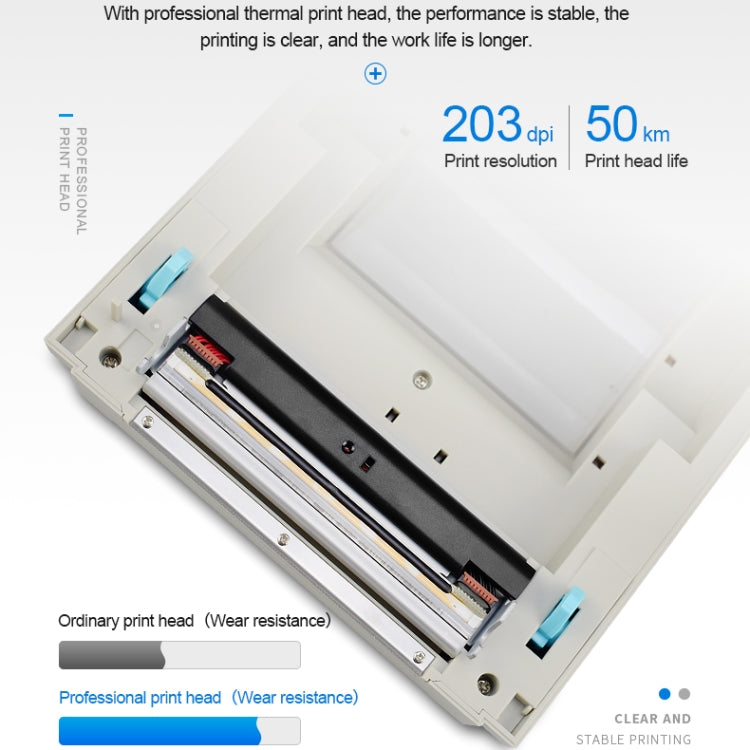 POS-9210 110mm USB POS Receipt Thermal Printer Express Delivery Barcode Label Printer, US Plug(White) by buy2fix