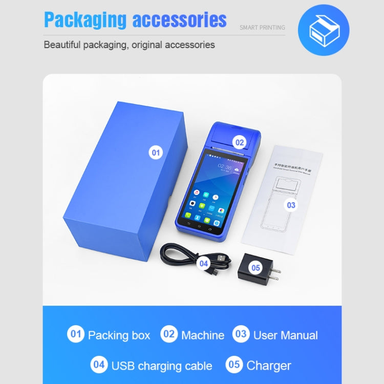 POS-6000 4G Version 2GB+32GB 58mm PDA Handheld 5.5 inch Barcode Two-dimensional Code Android Smart Scan Code Cash Register Thermal Printing Machine, EU Plug(Blue) by buy2fix